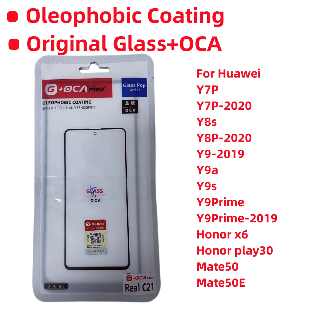 10 шт. G + OCA PRO переднее стекло объектива сенсорной панели с OCA для HUAWEI P Smart S Z Pro Plus 2019 2020 2021 P20 P30 P40 LITS 5G
10 шт. G + OCA PRO переднее стекло объектива сенсорной панели с OCA для HUAWEI P Smart S Z Pro Plus 2019 2020 2021 P20 P30 P40 LITS 5G