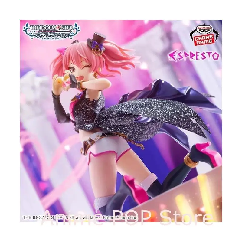 Bandai Mika Jougasaki Official Idolmaster Cinderella Girls Prize Figure PVC Anime Collectors Display High Quality Cute Kawaii
Bandai Mika Jougasaki Official Idolmaster Cinderella Girls Prize Figure PVC Anime Collectors Display High Quality Cute Kawaii