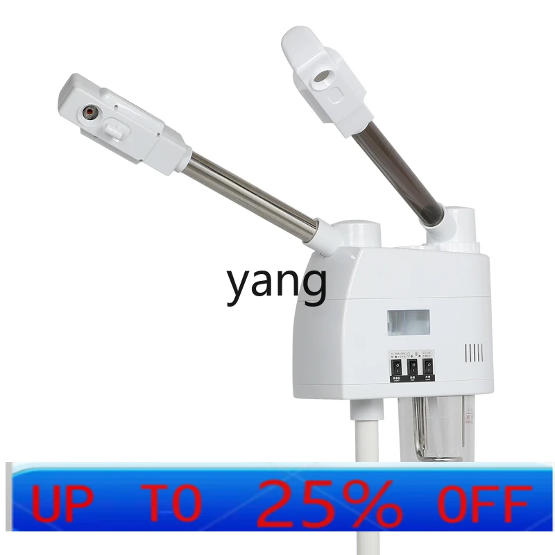 CX beauty salon hot and cold spray machine beauty instrument double spray face steamer household steam hydration instrument
CX beauty salon hot and cold spray machine beauty instrument double spray face steamer household steam hydration instrument