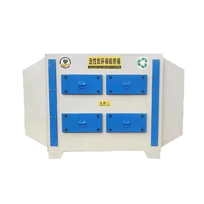 Activated Carbon Dry Filter Unit Specialized In Paint Mist Separation And Industrial Waste Gas Remediation Daily Production Jobs
Activated Carbon Dry Filter Unit Specialized In Paint Mist Separation And Industrial Waste Gas Remediation Daily Production Jobs