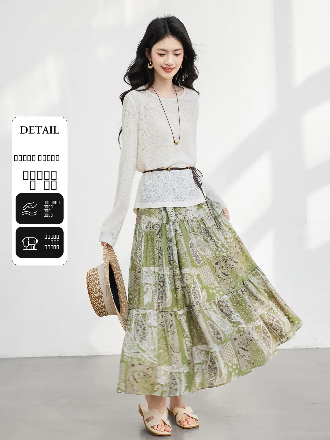 Spring Collection Women's Long Sve Knitted Set Printed Top High Waist Skirt Two-Piece Casual Faion Breathable Comfortable
Spring Collection Women's Long Sve Knitted Set Printed Top High Waist Skirt Two-Piece Casual Faion Breathable Comfortable