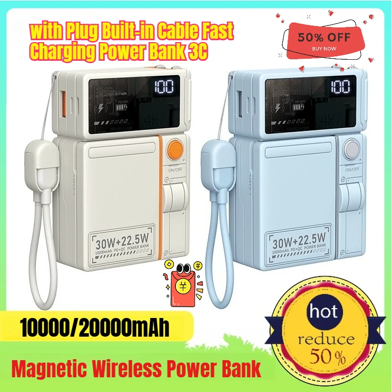 20000mAh Magnetic Wireless Power Bank with Plug Built-in Cable Fast Charging Power Bank 3C
20000mAh Magnetic Wireless Power Bank with Plug Built-in Cable Fast Charging Power Bank 3C