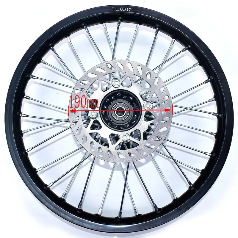 1.60-17 Inch Rims Rear Aluminum Alloy Circle 17" Wheel With Disc Brake Sprocket for KLX CRF Kayo Apollo BSE Dirt Pit Bike
1.60-17 Inch Rims Rear Aluminum Alloy Circle 17" Wheel With Disc Brake Sprocket for KLX CRF Kayo Apollo BSE Dirt Pit Bike