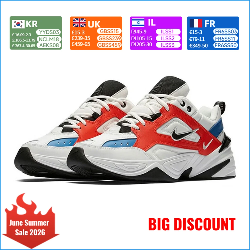 Nike M2K TEKNO Men's Running Shoes Chunky Retro Design Comfort Cushioning Lightweight Support for Everyday Wear AV4789-100
Nike M2K TEKNO Men's Running Shoes Chunky Retro Design Comfort Cushioning Lightweight Support for Everyday Wear AV4789-100