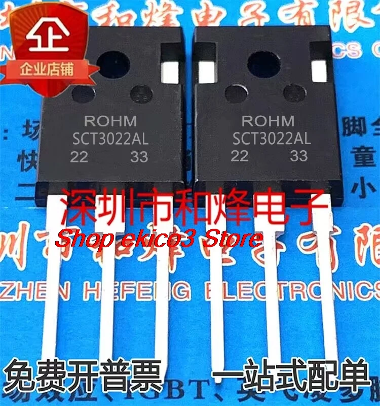 оригинальный сток SCT3022AL SCT3022ALHR TO-247 MOS 93A650V
оригинальный сток SCT3022AL SCT3022ALHR TO-247 MOS 93A650V