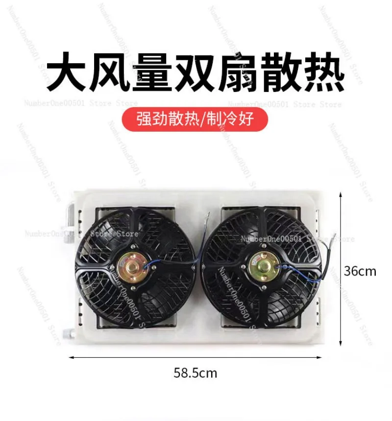 404 Universal AC Unit for Truck Excavator Tractor Harvester Cooling Kit
404 Universal AC Unit for Truck Excavator Tractor Harvester Cooling Kit