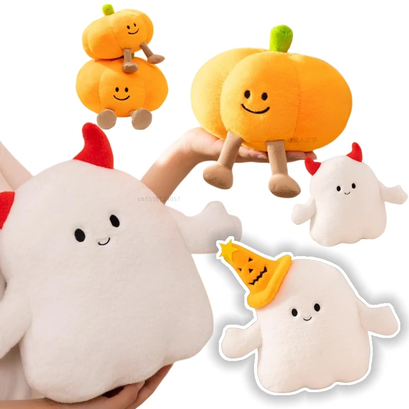 Kawaii, Хэллоуин, тыква, призрак, плюшевые куклы, искусственный дьявол для маленькой девочки, рождественские подарки, искусственное украшение для праздника
Kawaii, Хэллоуин, тыква, призрак, плюшевые куклы, искусственный дьявол для маленькой девочки, рождественские подарки, искусственное украшение для праздника