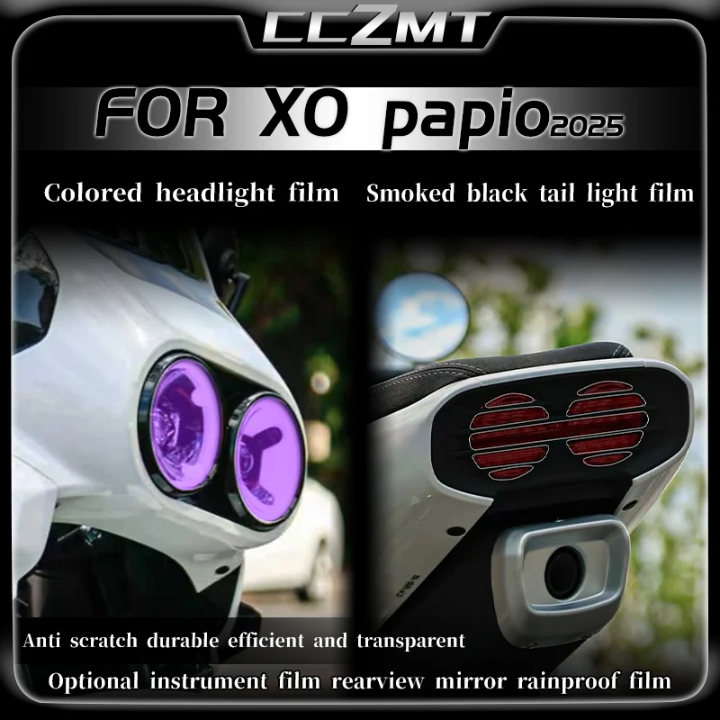 For CFMOTO XO PAPIO xo papio 2025 headlight taillight film instrument transparent protective sticker modification accessories
For CFMOTO XO PAPIO xo papio 2025 headlight taillight film instrument transparent protective sticker modification accessories