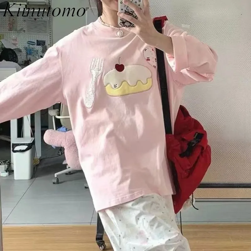 Kimutomo футболки женские Y2k эстетические розовые повседневные Harajuku с мультяшным принтом весенние топы Kawaii негабаритные уличные топы в стиле гранж
Kimutomo футболки женские Y2k эстетические розовые повседневные Harajuku с мультяшным принтом весенние топы Kawaii негабаритные уличные топы в стиле гранж