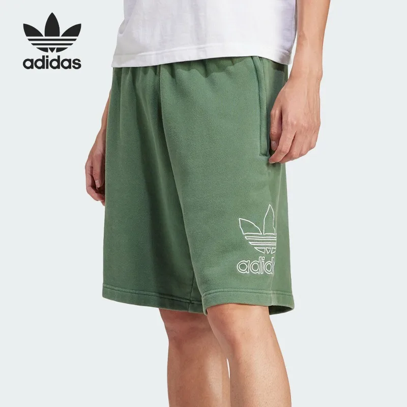 Adidas Clover Men's Vintage Casual Knitted Sports Shorts IR8004
Adidas Clover Men's Vintage Casual Knitted Sports Shorts IR8004
