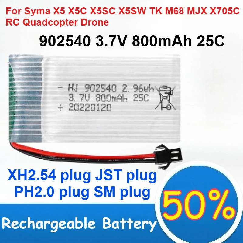 902540 3.7V 800mAh 25C Lithium Battery for Syma X5 X5C X5SC X5SW TK M68 MJX X705C RC Quadcopter Drone Rechargeable Battery
902540 3.7V 800mAh 25C Lithium Battery for Syma X5 X5C X5SC X5SW TK M68 MJX X705C RC Quadcopter Drone Rechargeable Battery
