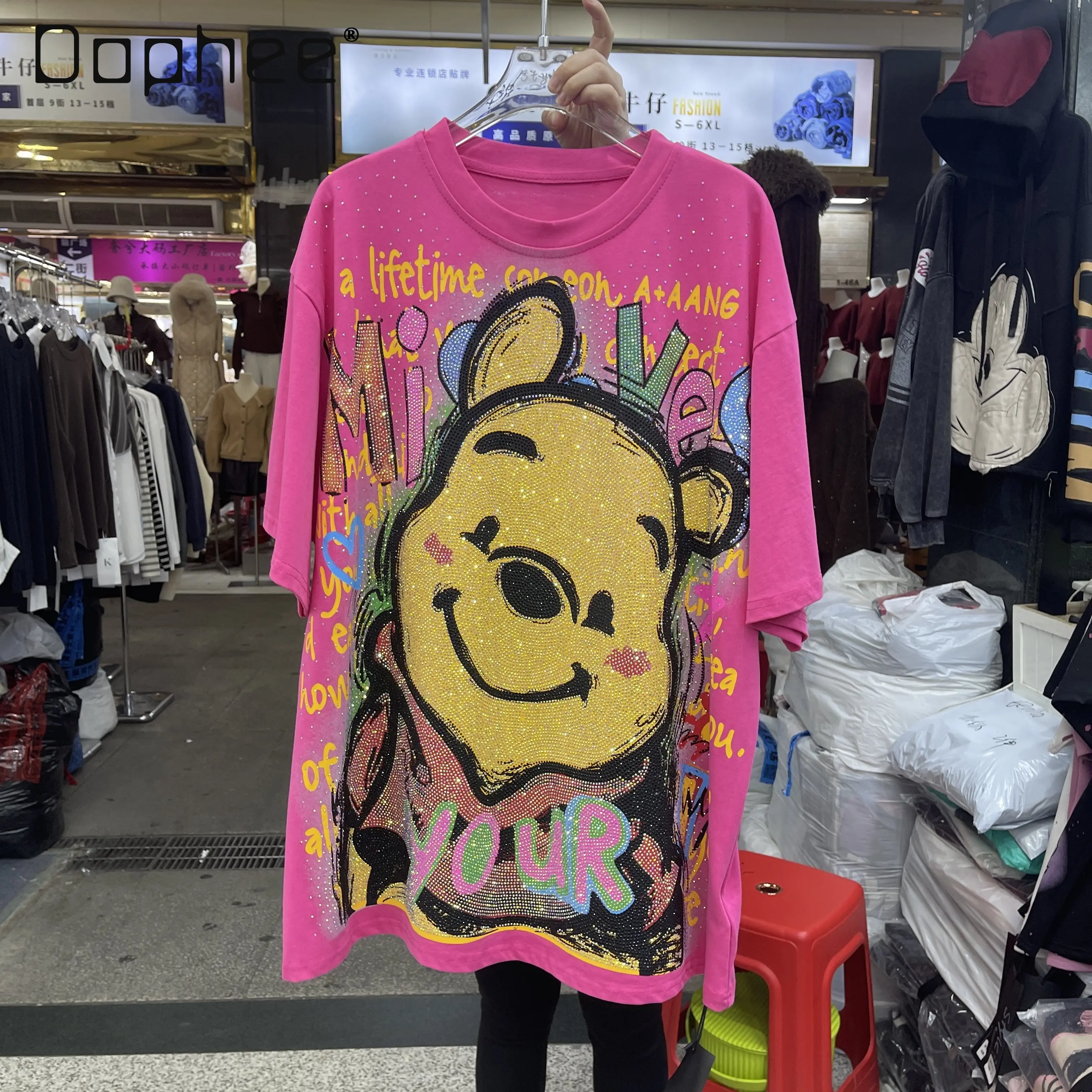 Весна 2026, новая свободная милая возрастная футболка с короткими рукавами и рисунком медведя со стразами для женщин, модная одежда в стиле каваи
Весна 2026, новая свободная милая возрастная футболка с короткими рукавами и рисунком медведя со стразами для женщин, модная одежда в стиле каваи