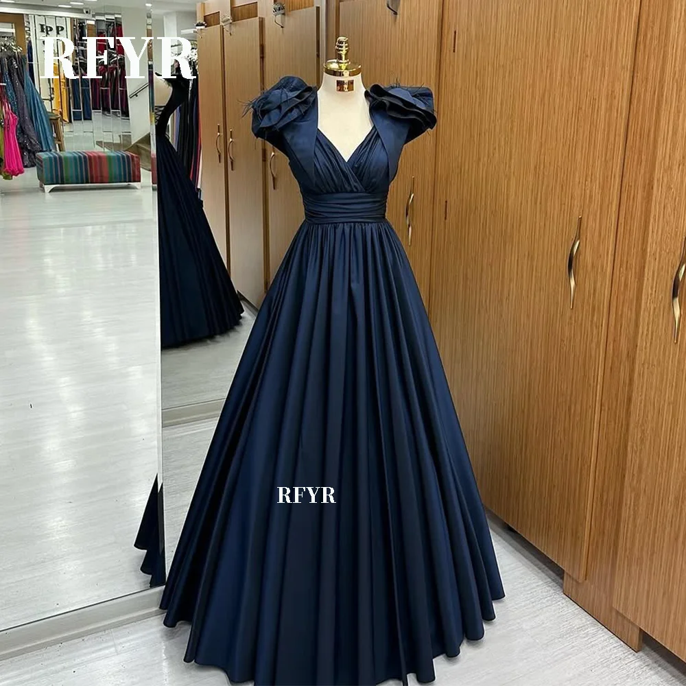 RFYR Puffy Prom Dress Long Party Dress with Feathers Formal Celebrity Gowns A Line Evening Dresses Customized
RFYR Puffy Prom Dress Long Party Dress with Feathers Formal Celebrity Gowns A Line Evening Dresses Customized