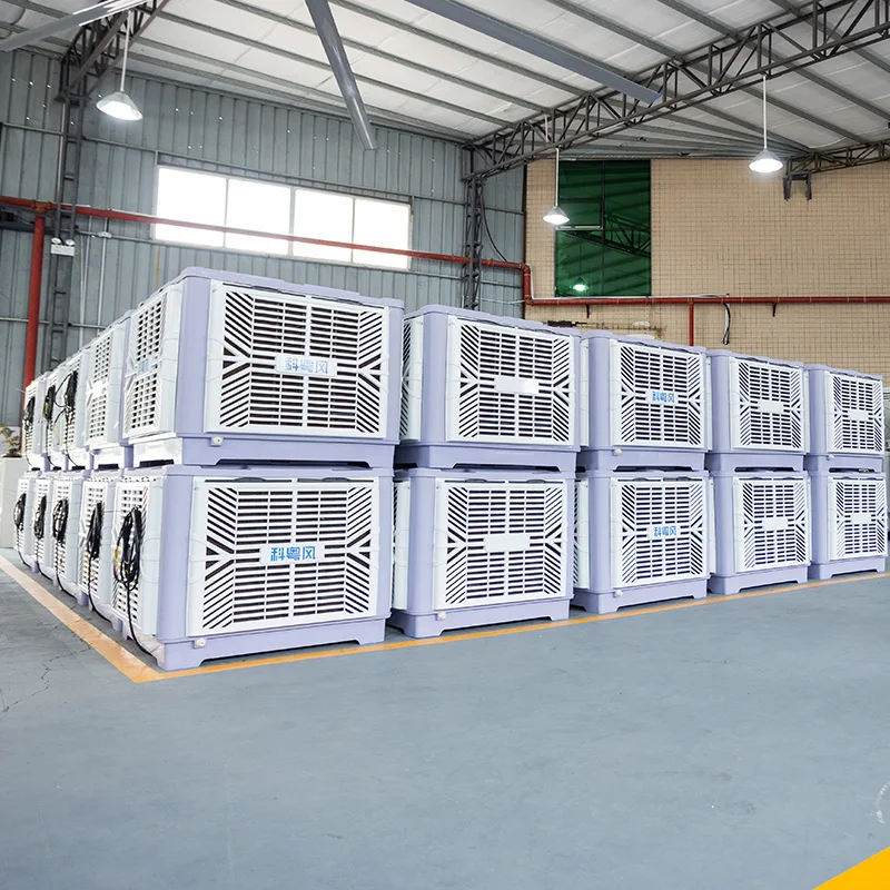 Water Cooled Fan 25000m³/h Top Air Outlet Best Air Cooler for Industrial Warehouse High Efficiency Low Noise Energy Saving
Water Cooled Fan 25000m³/h Top Air Outlet Best Air Cooler for Industrial Warehouse High Efficiency Low Noise Energy Saving