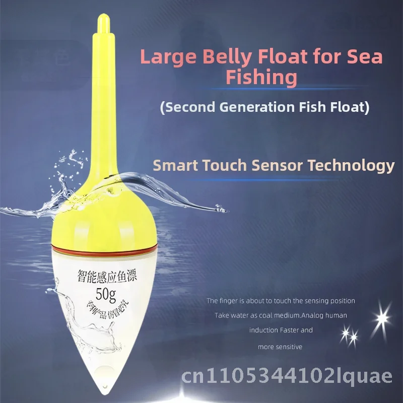 Second Generation Intelligent Induction Fish Float Set - Big Belly Scale Float with Color Changing Bite Hook for Sea & Lake
Second Generation Intelligent Induction Fish Float Set - Big Belly Scale Float with Color Changing Bite Hook for Sea & Lake