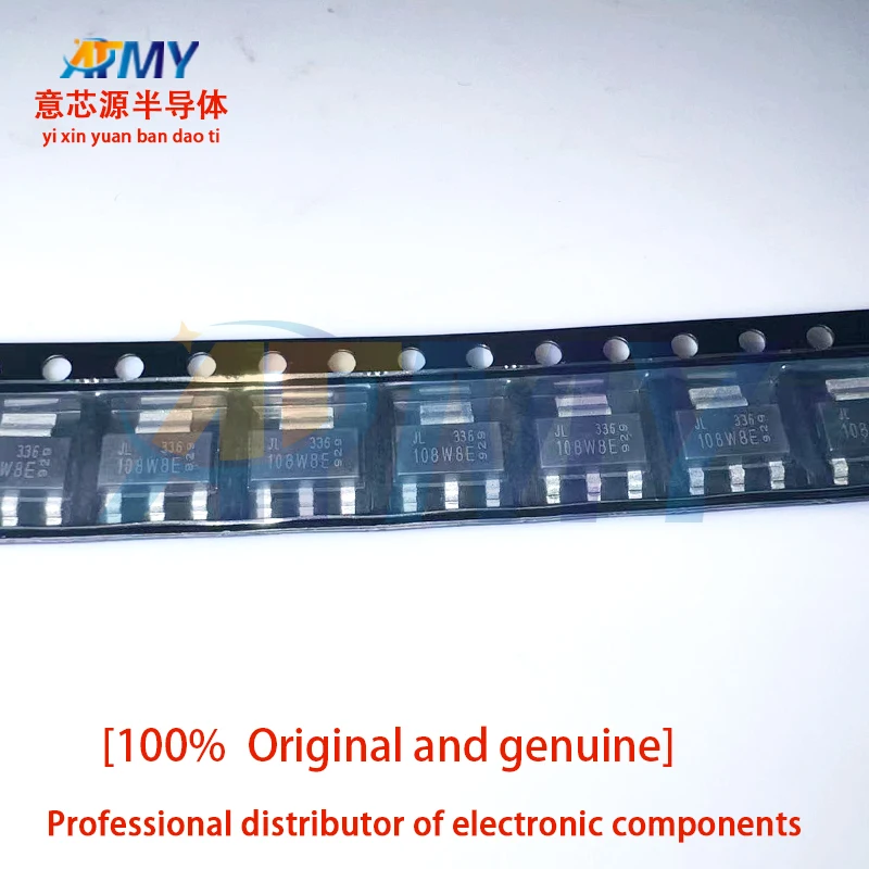 ACT108W-800E Silk Screen 108W8E Package: SOT-223 Thyristor (SCR) 
ACT108W-800E Silk Screen 108W8E Package: SOT-223 Thyristor (SCR)