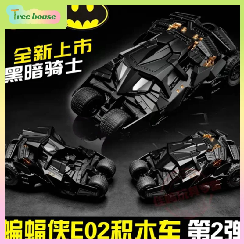 Blokees New Arrival DC Batman E02 The Dark Knight Building Block Car Assemble Model Toy Anime Merchandise Collectible Figure
Blokees New Arrival DC Batman E02 The Dark Knight Building Block Car Assemble Model Toy Anime Merchandise Collectible Figure