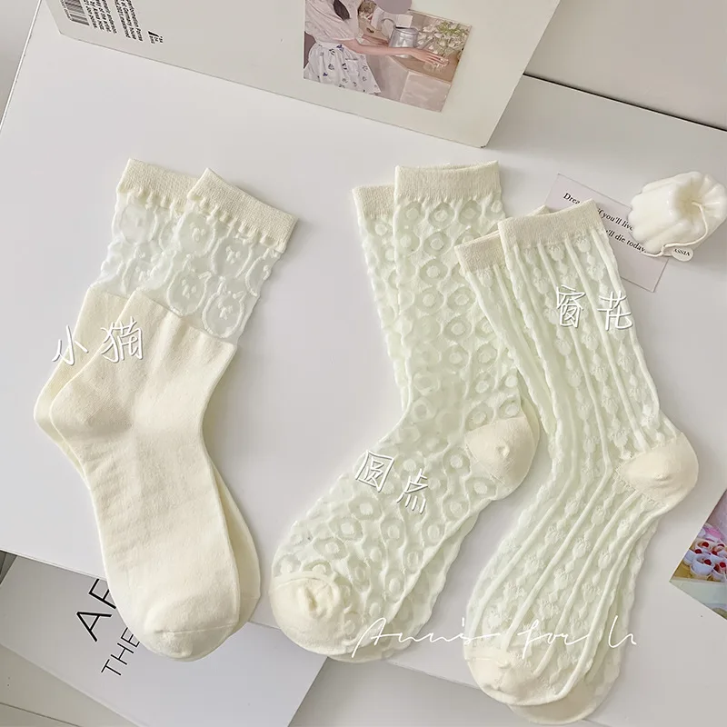 3Pairs Glass Silk Tube Socks Children's Summer Thin Breathable Crystal Cute Cartoon Japanese JK Lace Similar Stacking Socks
3Pairs Glass Silk Tube Socks Children's Summer Thin Breathable Crystal Cute Cartoon Japanese JK Lace Similar Stacking Socks