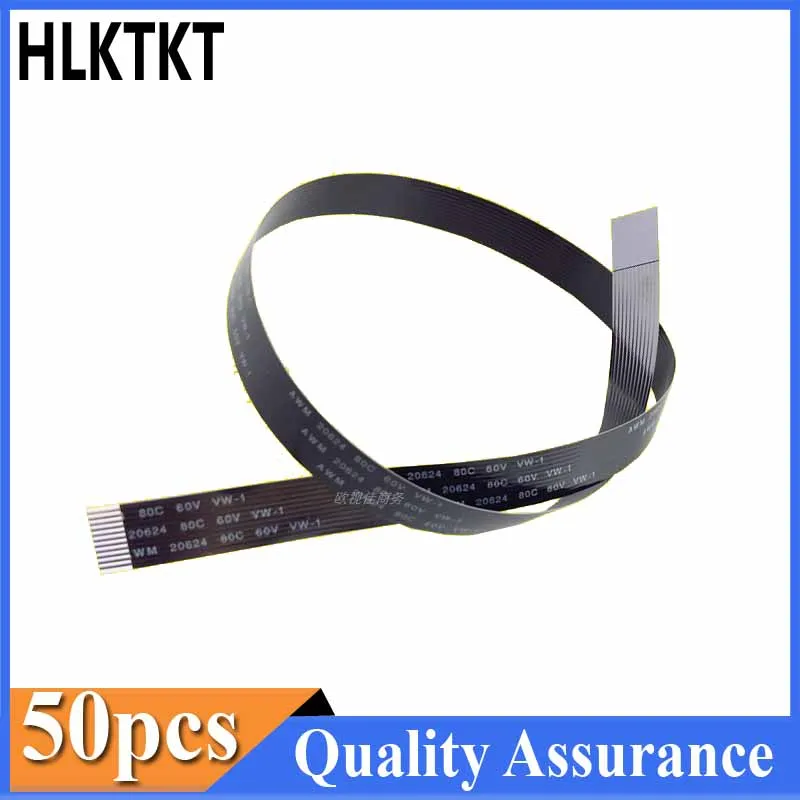 50X CE538-60106 ADF Flat Cable For HP LaserJet Pro M1536 M1536dnf CM1415 CM1415fnw MFP 100 M175a M1530 P1566 P1606 CP1525 CLP415
50X CE538-60106 ADF Flat Cable For HP LaserJet Pro M1536 M1536dnf CM1415 CM1415fnw MFP 100 M175a M1530 P1566 P1606 CP1525 CLP415