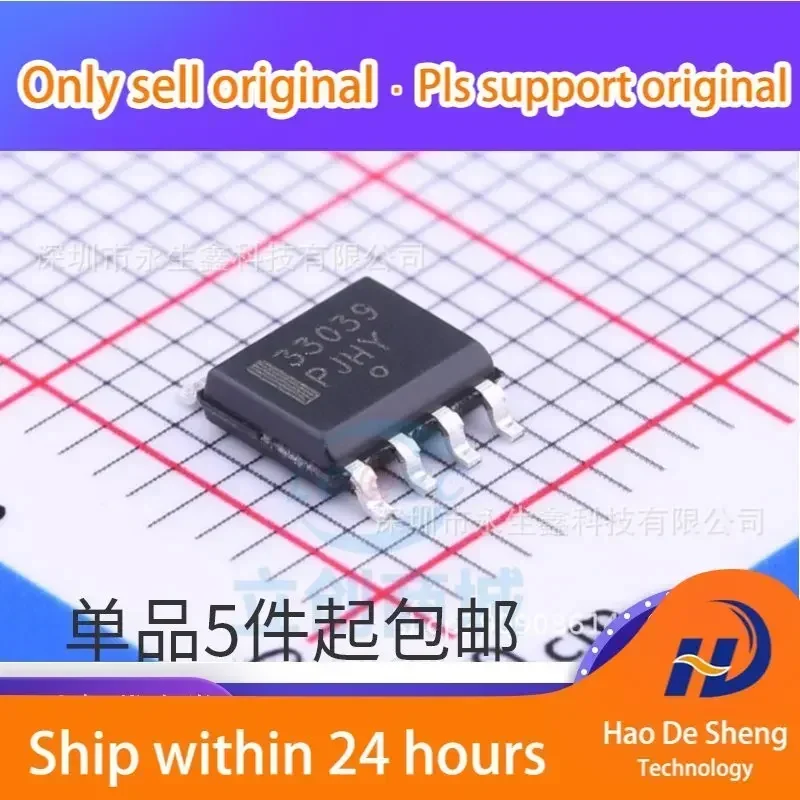 10 шт./лот MC33039DR MC33039DR2G SOP8 Новые оригинальные в наличии
10 шт./лот MC33039DR MC33039DR2G SOP8 Новые оригинальные в наличии