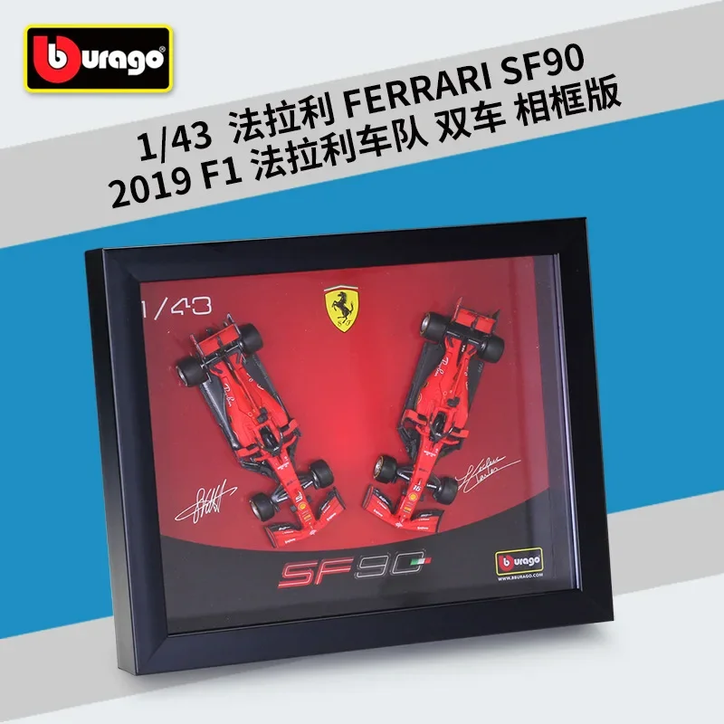 Bburago 1:43 2019 Ferrari SF90 F1 с рамкой подписанное издание Формула 1 гоночная модель автомобиля из сплава собирать подарки игрушка B458
Bburago 1:43 2019 Ferrari SF90 F1 с рамкой подписанное издание Формула 1 гоночная модель автомобиля из сплава собирать подарки игрушка B458