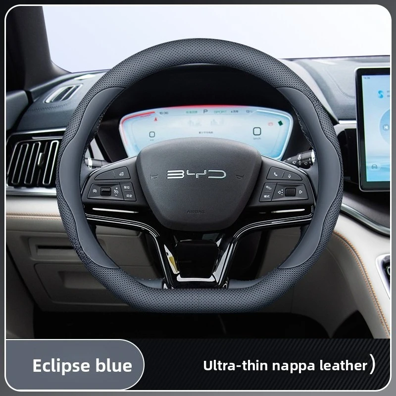 Leather Car Steering Wheel Cover for BYD Song Plus Dmi Ev 2025 2026 Accessories Perfect Fit Car Wheel Protector
Leather Car Steering Wheel Cover for BYD Song Plus Dmi Ev 2025 2026 Accessories Perfect Fit Car Wheel Protector