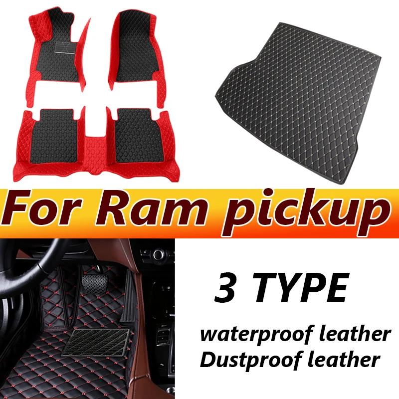 Автомобильные коврики для Dodge ASV Ram 1500 DT 2019 ~ 2022, кожаные коврики для защиты от грязи, напольный коврик, аксессуары для интерьера автомобиля
Автомобильные коврики для Dodge ASV Ram 1500 DT 2019 ~ 2022, кожаные коврики для защиты от грязи, напольный коврик, аксессуары для интерьера автомобиля