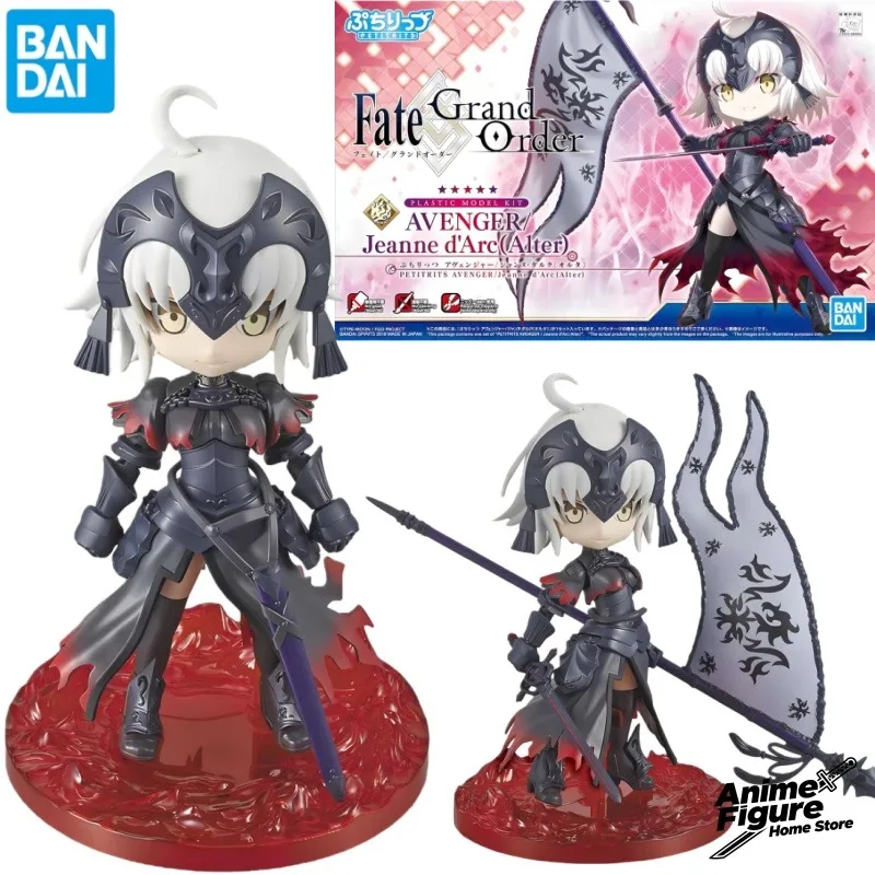 100% оригинал в наличии Bandai Fate/Grand Order Jeanne D'Arc Q версия аниме персонаж собрать игрушечную модель украшения коллекция
100% оригинал в наличии Bandai Fate/Grand Order Jeanne D'Arc Q версия аниме персонаж собрать игрушечную модель украшения коллекция