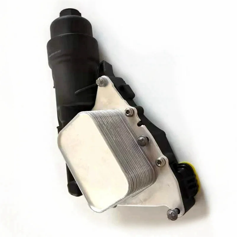 1142-8585-235 Oil Cooler Assembly For BMW 2 Series F45 F46 X1 F48 X2 F39 MINI F56 F55 F54 Engine Oil Filter Housing
1142-8585-235 Oil Cooler Assembly For BMW 2 Series F45 F46 X1 F48 X2 F39 MINI F56 F55 F54 Engine Oil Filter Housing