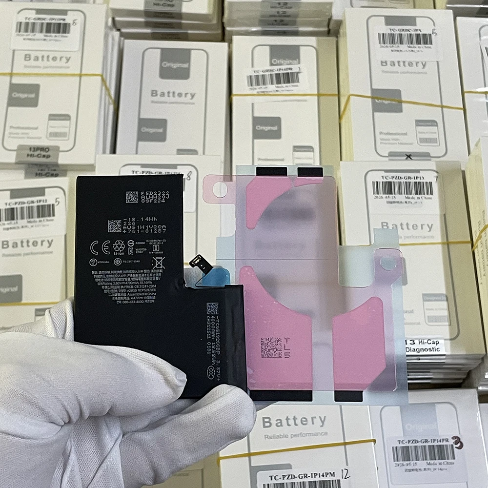 Battery VIP link for Different order
Battery VIP link for Different order