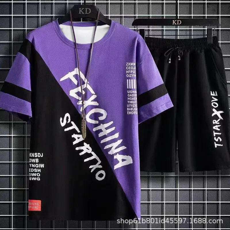 Men Clothes Tracksuit Men Tracksuit Tracksuit Sweatpants Clothes Trendy Short Sleeved Shorts Two-piece Set
Men Clothes Tracksuit Men Tracksuit Tracksuit Sweatpants Clothes Trendy Short Sleeved Shorts Two-piece Set