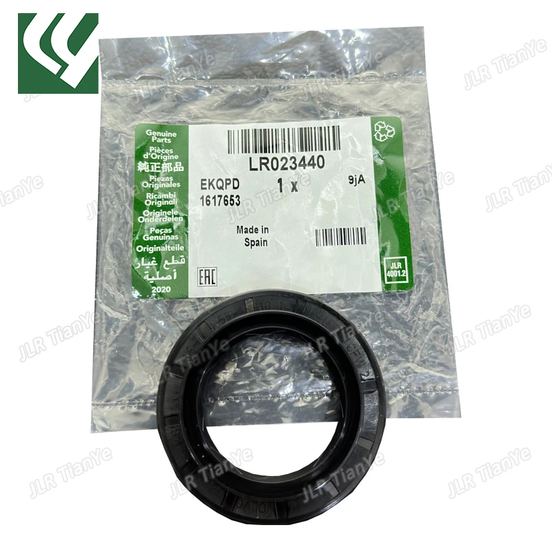 Suitable for the Freelander 2 Range Rover Evoque rear differential half shaft oil seal LR023440 LR003144 J9C7743
Suitable for the Freelander 2 Range Rover Evoque rear differential half shaft oil seal LR023440 LR003144 J9C7743