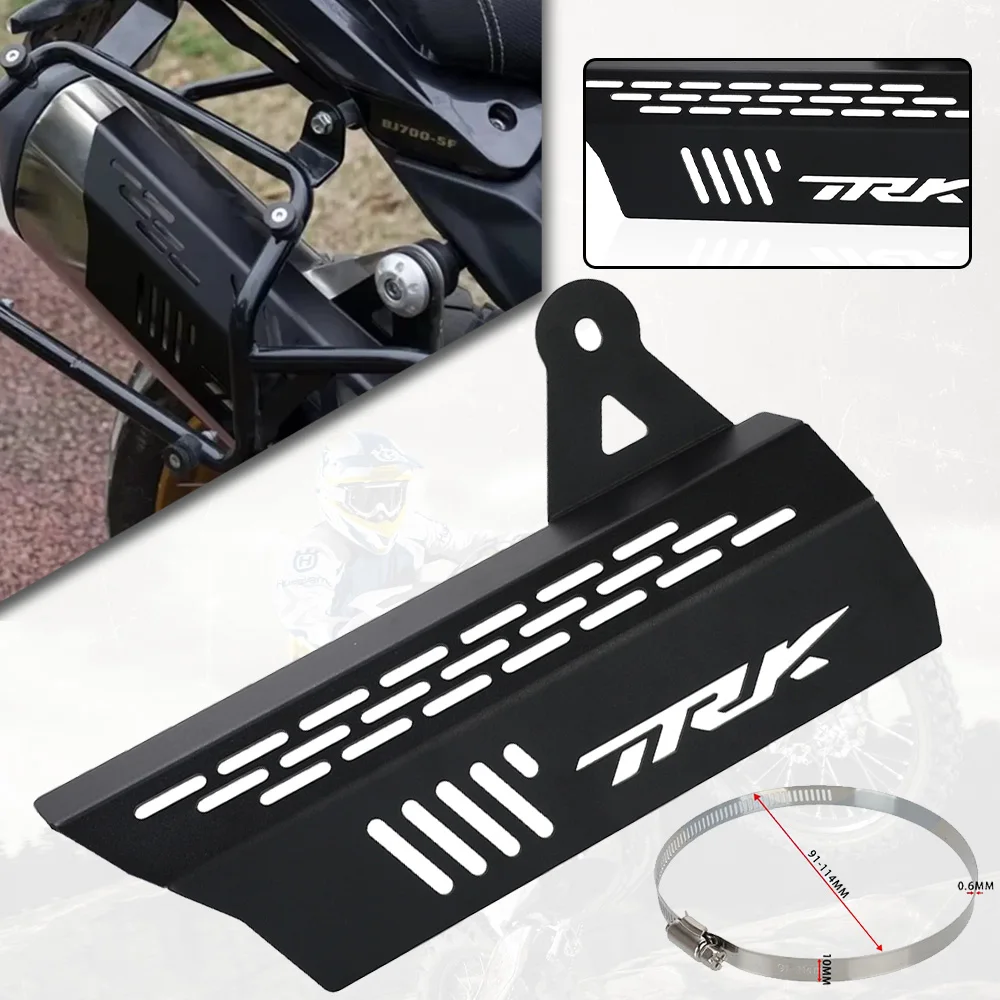 Для Benelli TRK702X 2022 2023 2024 2025 TRK702 X TRK 702 X аксессуары теплозащитный экран выхлопной трубы защитный кожух глушителя 
Для Benelli TRK702X 2022 2023 2024 2025 TRK702 X TRK 702 X аксессуары теплозащитный экран выхлопной трубы защитный кожух глушителя