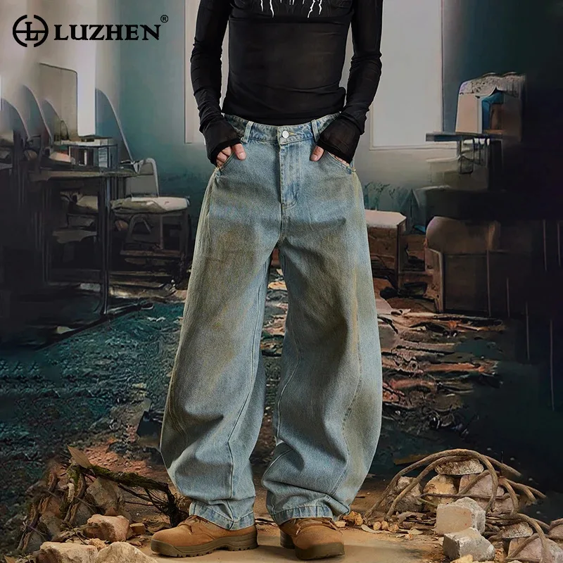 LUZHEN 2025 новые свободные прямые джинсовые брюки с галстуком, оригинальная уличная одежда, повседневные мужские джинсы с широкими штанинами JY3882
LUZHEN 2025 новые свободные прямые джинсовые брюки с галстуком, оригинальная уличная одежда, повседневные мужские джинсы с широкими штанинами JY3882