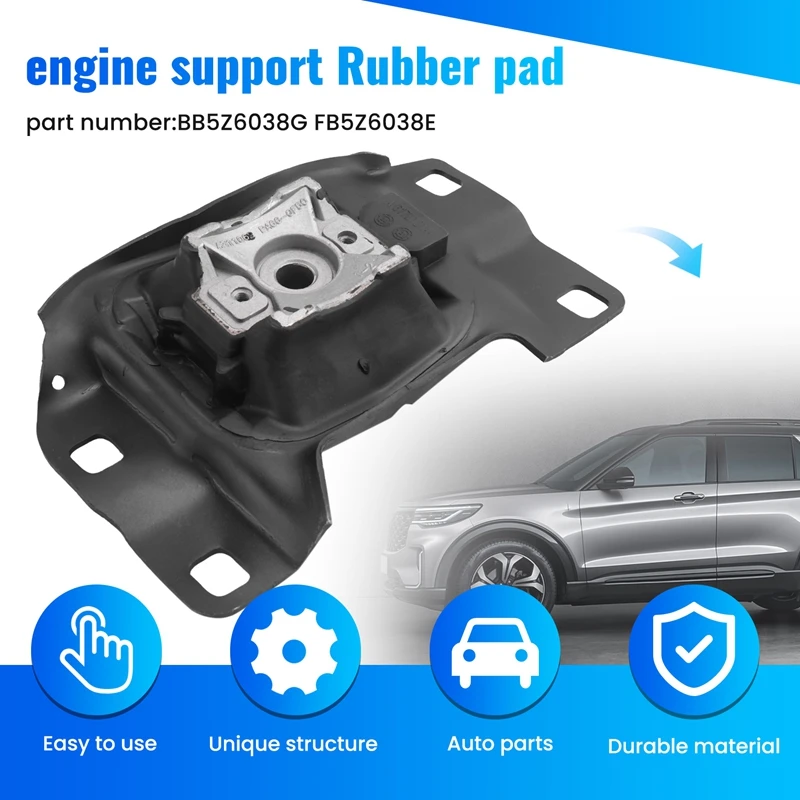 BB5Z6038G Крепления двигателя для Ford Explorer Резиновая накладка поддержки двигателя FB5Z6038E-N29R
BB5Z6038G Крепления двигателя для Ford Explorer Резиновая накладка поддержки двигателя FB5Z6038E-N29R