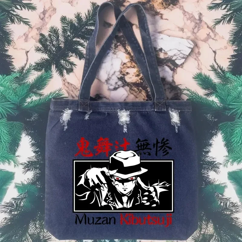 Nezuko Tanjirou Kamado Ретро сумка через плечо Женские ковбойские сумки через плечо Модная женская джинсовая дизайнерская сумка большой вместительности
Nezuko Tanjirou Kamado Ретро сумка через плечо Женские ковбойские сумки через плечо Модная женская джинсовая дизайнерская сумка большой вместительности