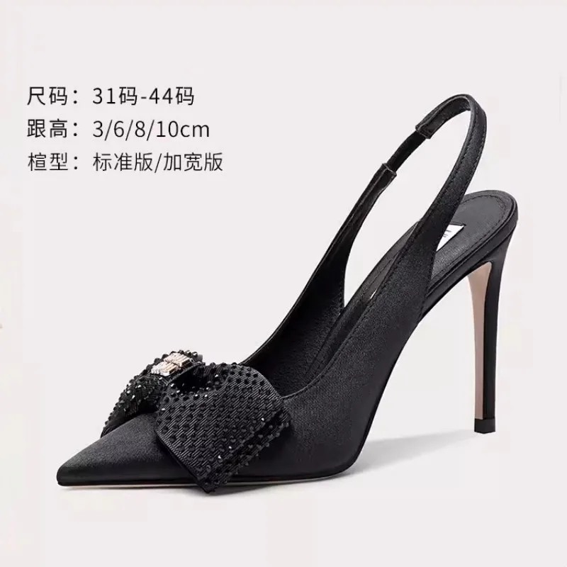 Spring/Summer Pointed Silk Face Water Diamond Bow Tie Single Shoes Thin High Heels Banquet Dress Large and Small Women's Sandals
Spring/Summer Pointed Silk Face Water Diamond Bow Tie Single Shoes Thin High Heels Banquet Dress Large and Small Women's Sandals