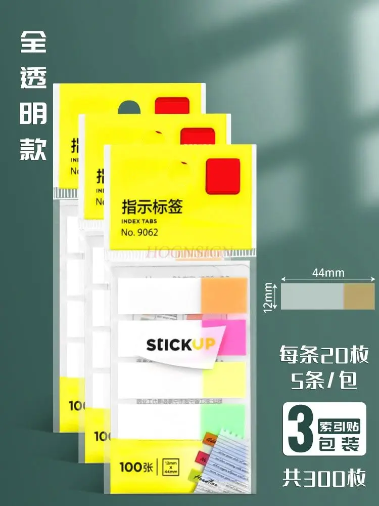 3packs Index label, multi-color convenience label, color classification paper, document information label, sticker
3packs Index label, multi-color convenience label, color classification paper, document information label, sticker