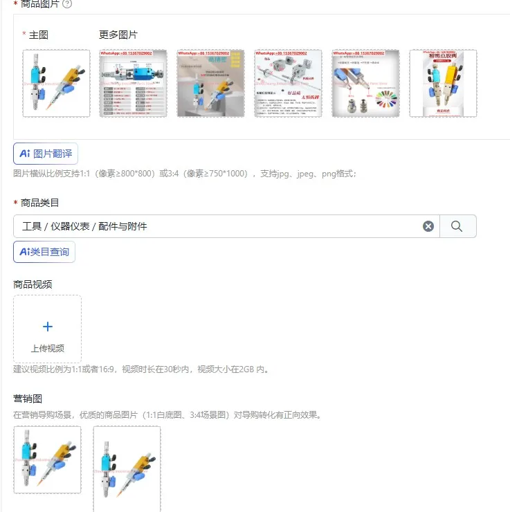 Back suction type large flow dispensing/ Pneumatic/spray valve Silicone dispenser UV glue thimble
Back suction type large flow dispensing/ Pneumatic/spray valve Silicone dispenser UV glue thimble