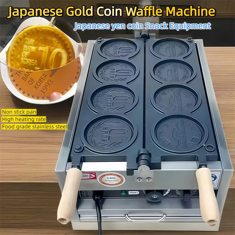 Japanese Yen Coin Waffle Maker Japanese Gold Coin Electric Snack Equipment Egg Puff Maker Cake Commercial 3000W Non Stick
Japanese Yen Coin Waffle Maker Japanese Gold Coin Electric Snack Equipment Egg Puff Maker Cake Commercial 3000W Non Stick