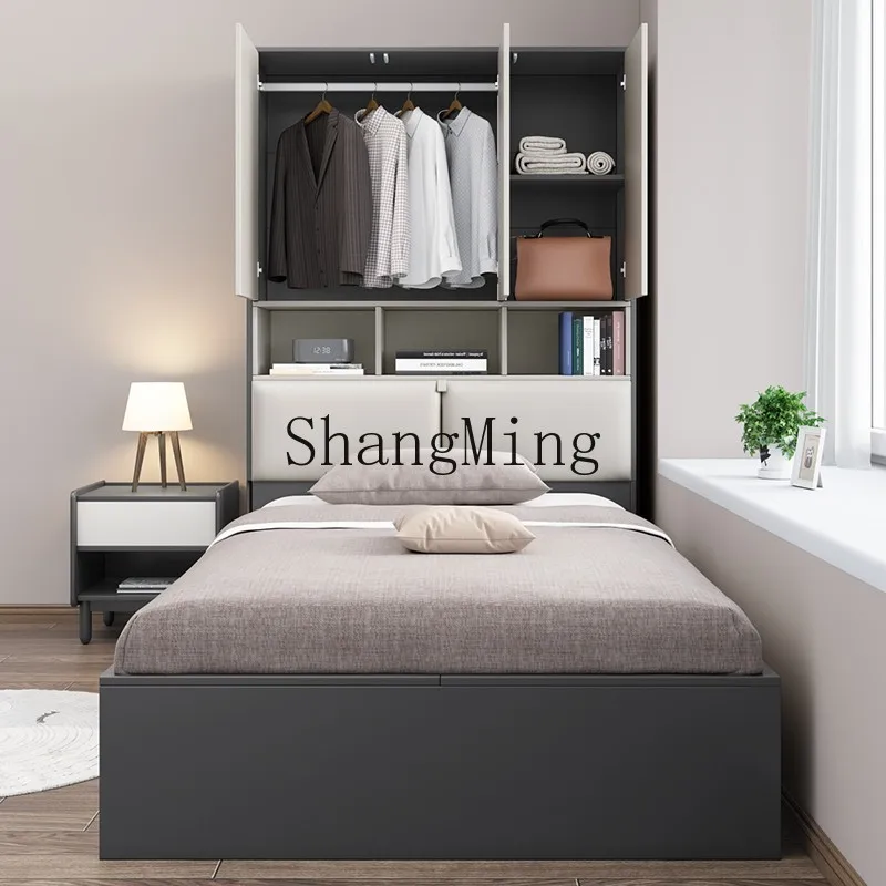SM simple small apartment wardrobe bed integrated high-end multi-functional single storage bedroom new bed
SM simple small apartment wardrobe bed integrated high-end multi-functional single storage bedroom new bed