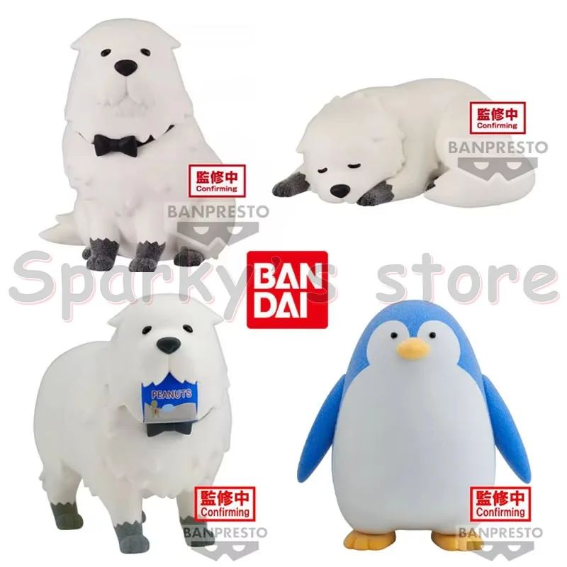Bandai Original Fluffy Puffy SPY×FAMILY Anime Figure BOND FORGER Action Figure Toys for Boys Girls Kids Children Birthday Gifts
Bandai Original Fluffy Puffy SPY×FAMILY Anime Figure BOND FORGER Action Figure Toys for Boys Girls Kids Children Birthday Gifts
