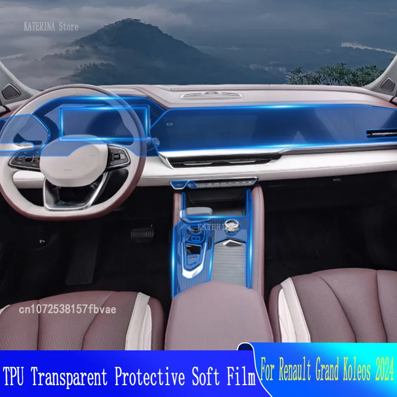 For Renault Grand Koleos 2024 Car condition Air Interior Gearbox instrument Navigation Center Console TPU Protective Film
For Renault Grand Koleos 2024 Car condition Air Interior Gearbox instrument Navigation Center Console TPU Protective Film