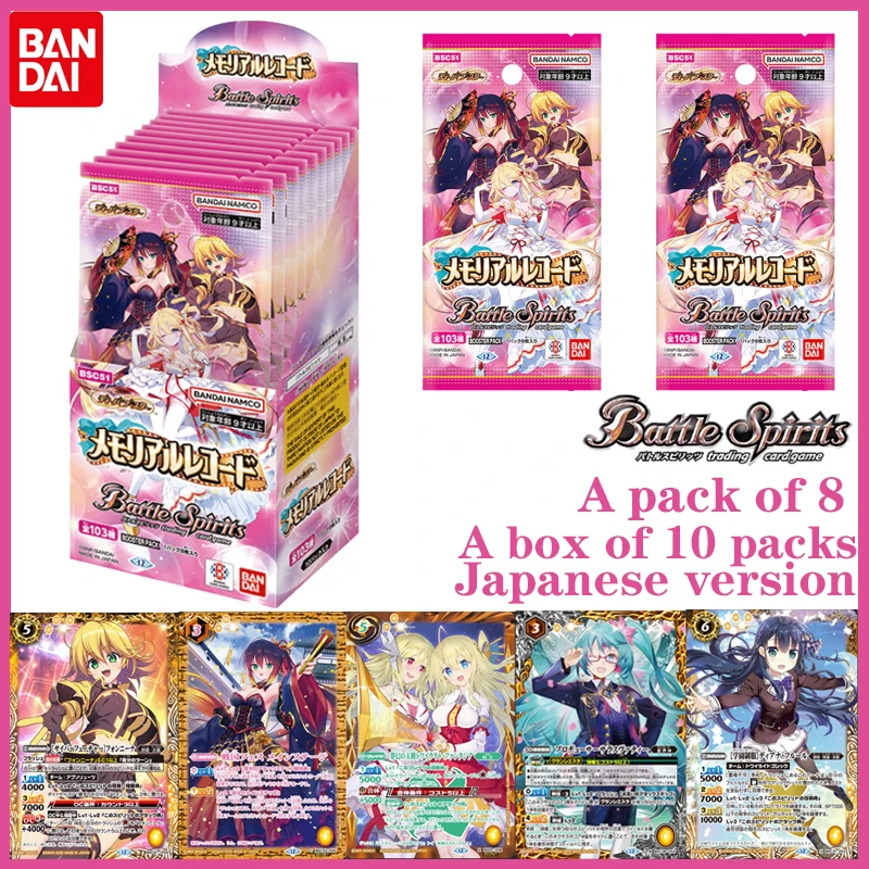 Bandai Official Battle Spirits BSC51 Diva Booster Memorial Record Japanese Version Anime Card Collectible Card Game Gift for Kid
Bandai Official Battle Spirits BSC51 Diva Booster Memorial Record Japanese Version Anime Card Collectible Card Game Gift for Kid