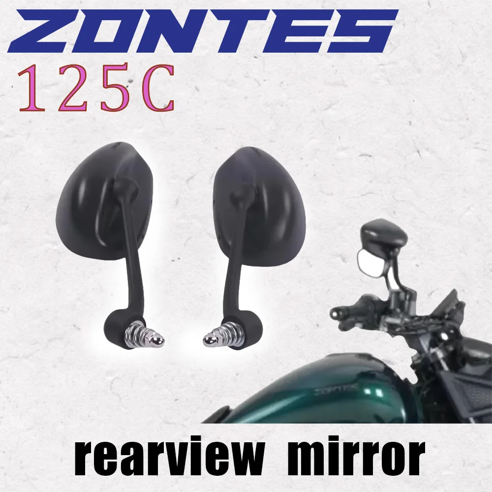 For ZONTES 125C motorcycle special rearview mirror Competition version rearview mirror for ZONTES 125C
For ZONTES 125C motorcycle special rearview mirror Competition version rearview mirror for ZONTES 125C