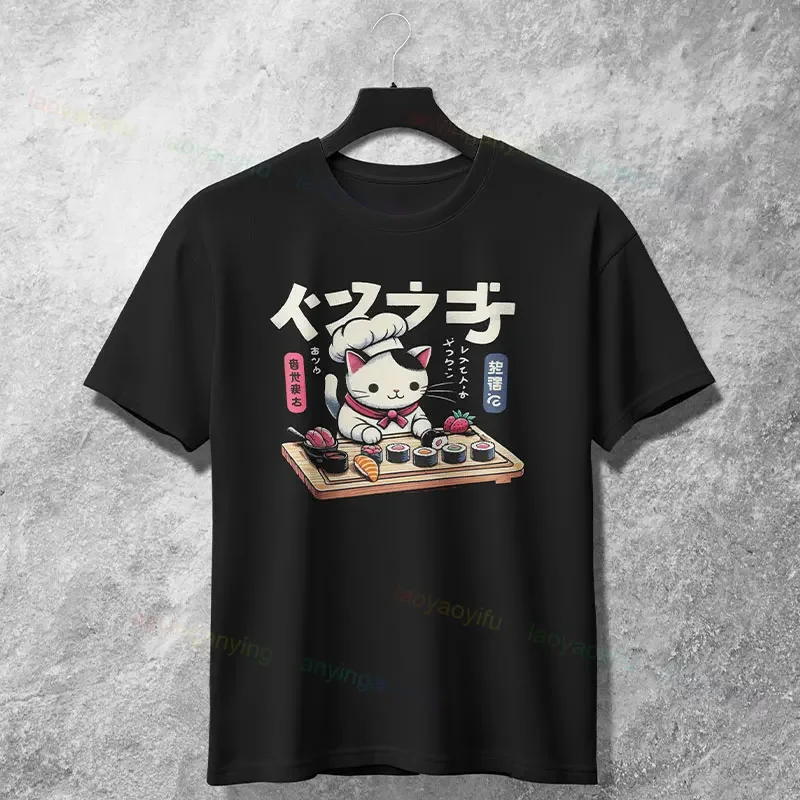 Chef Cat Making Sushi Graphic Tee Unisex Cotton Crew Neck Casual T-Shirt All Season
Chef Cat Making Sushi Graphic Tee Unisex Cotton Crew Neck Casual T-Shirt All Season