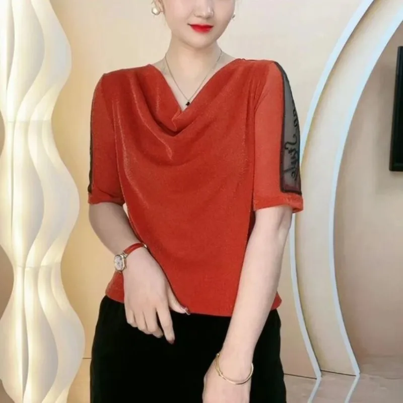 Fashionable Spring Summer New Solid Color Half Sleeve Round Neck T-shirts Women's Elastic Gauze Letter Loose Bottom Casual Tops
Fashionable Spring Summer New Solid Color Half Sleeve Round Neck T-shirts Women's Elastic Gauze Letter Loose Bottom Casual Tops