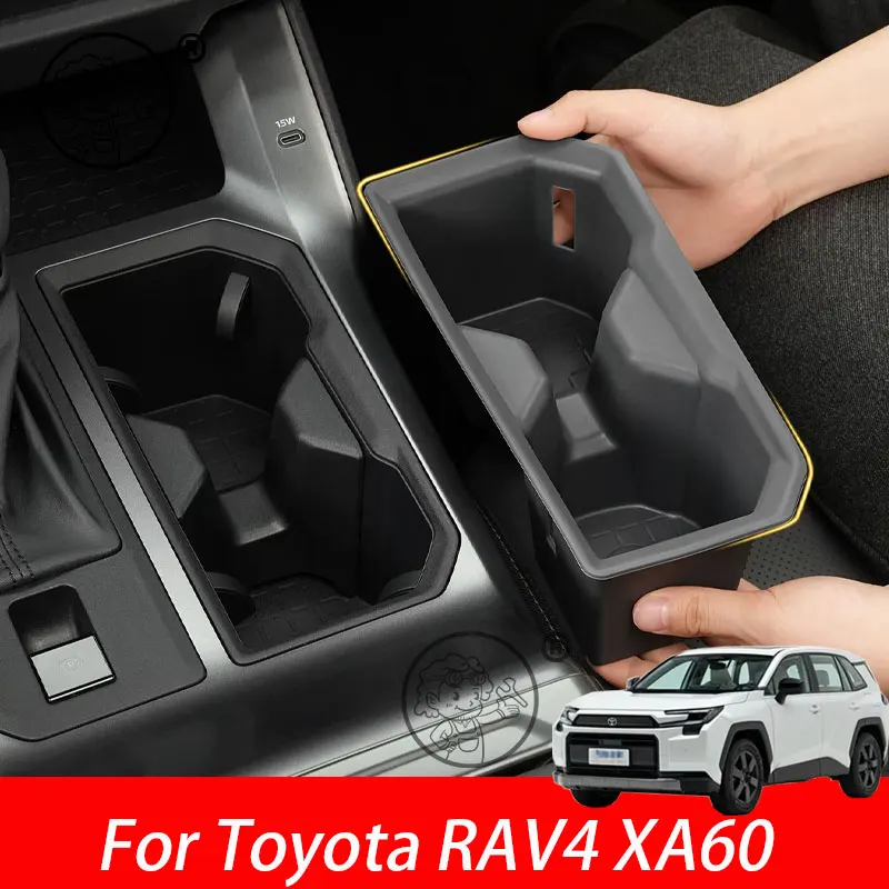 For Toyota RAV4 XA60 6TH 2026 2027 Car Styling Car Water Cup Anti-Slip Silicone Pad Dustproof Mat Car modification Acccessories
For Toyota RAV4 XA60 6TH 2026 2027 Car Styling Car Water Cup Anti-Slip Silicone Pad Dustproof Mat Car modification Acccessories