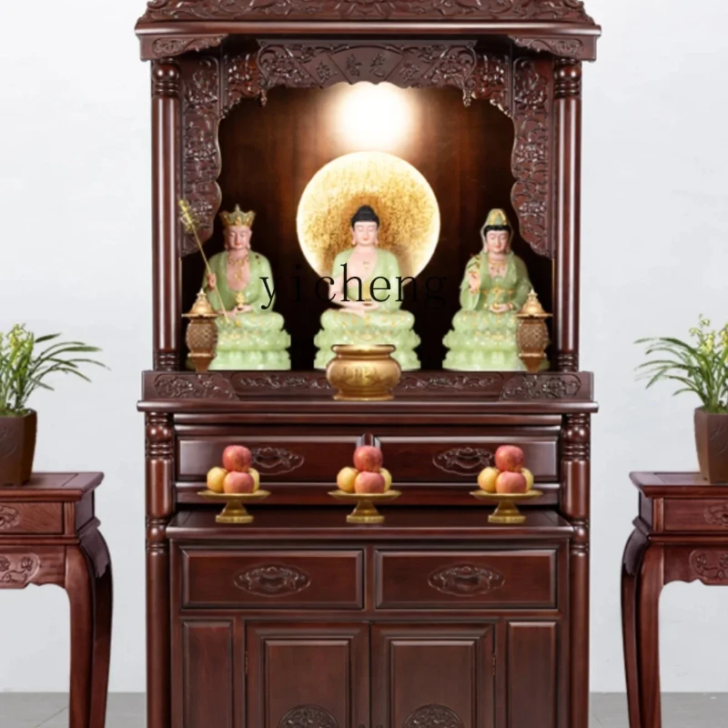 YYNew Chinese style altar, Buddhist temple, family style temple, economical Buddhist cabinet
YYNew Chinese style altar, Buddhist temple, family style temple, economical Buddhist cabinet