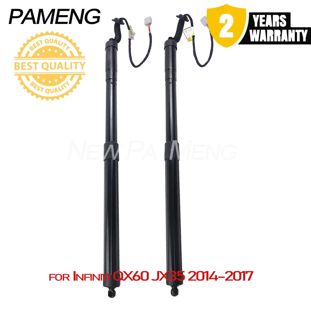 90560-3JA0A 905603JA0D 905609NJOA Left and Right Applicable to Infiniti tailgate lifting brace QX60 2014-2017
90560-3JA0A 905603JA0D 905609NJOA Left and Right Applicable to Infiniti tailgate lifting brace QX60 2014-2017